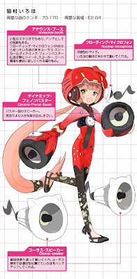 Vocaloid Nekomura Iroha