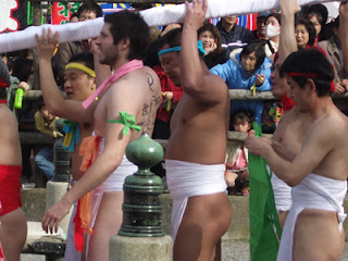 Konomiya hadaka matsuri