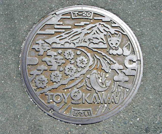 Toyokawa manhole.