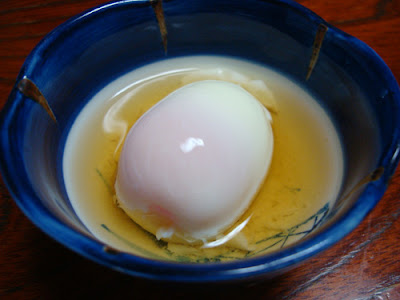 Onsen Tamago