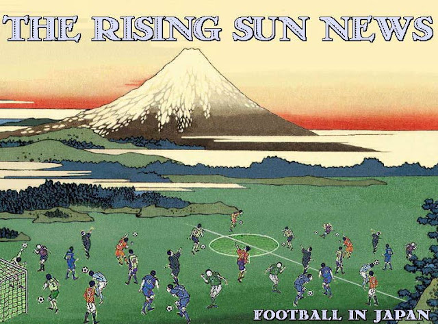 Rising Sun News