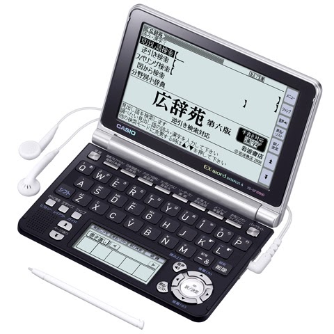 Casio Ex Word XD GF10000 | Goods From Japan | Japan Shop