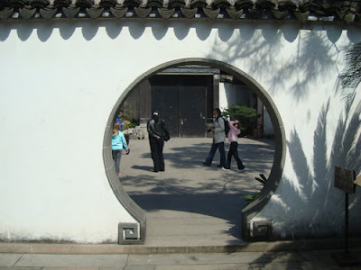 Moon Gate