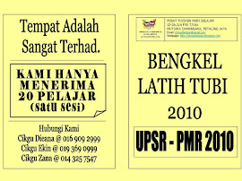 BENGKEL LATIH TUBI UPSR & PMR
