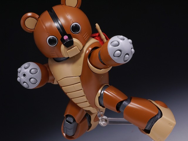 Включи робот мишка. Мишка робот. Робот медведь игрушка. Мишка игрушечный робот. Современная игрушка мишка робот.
