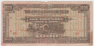 notes+japan+front.jpg