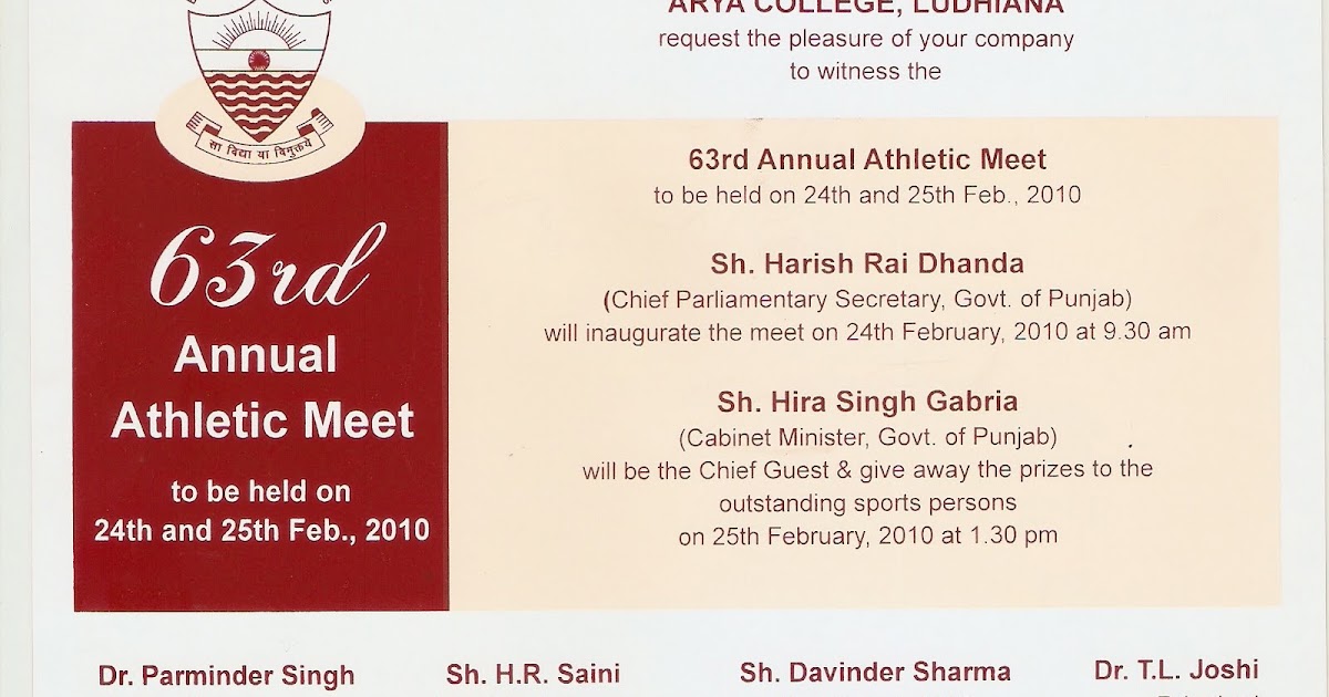 Arya College Sports Invitation Letter Of Annual Sport Meet 63 Arya College Sports Invitation Letter Of Annual Sport Meet 63