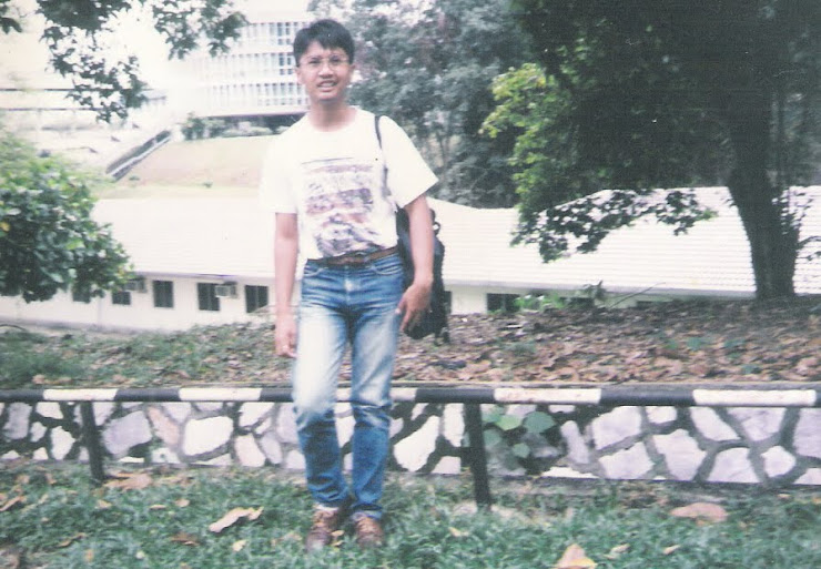 Kuliah (1991)