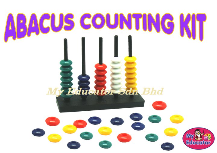 My Educator: Math Adventure Series (3)