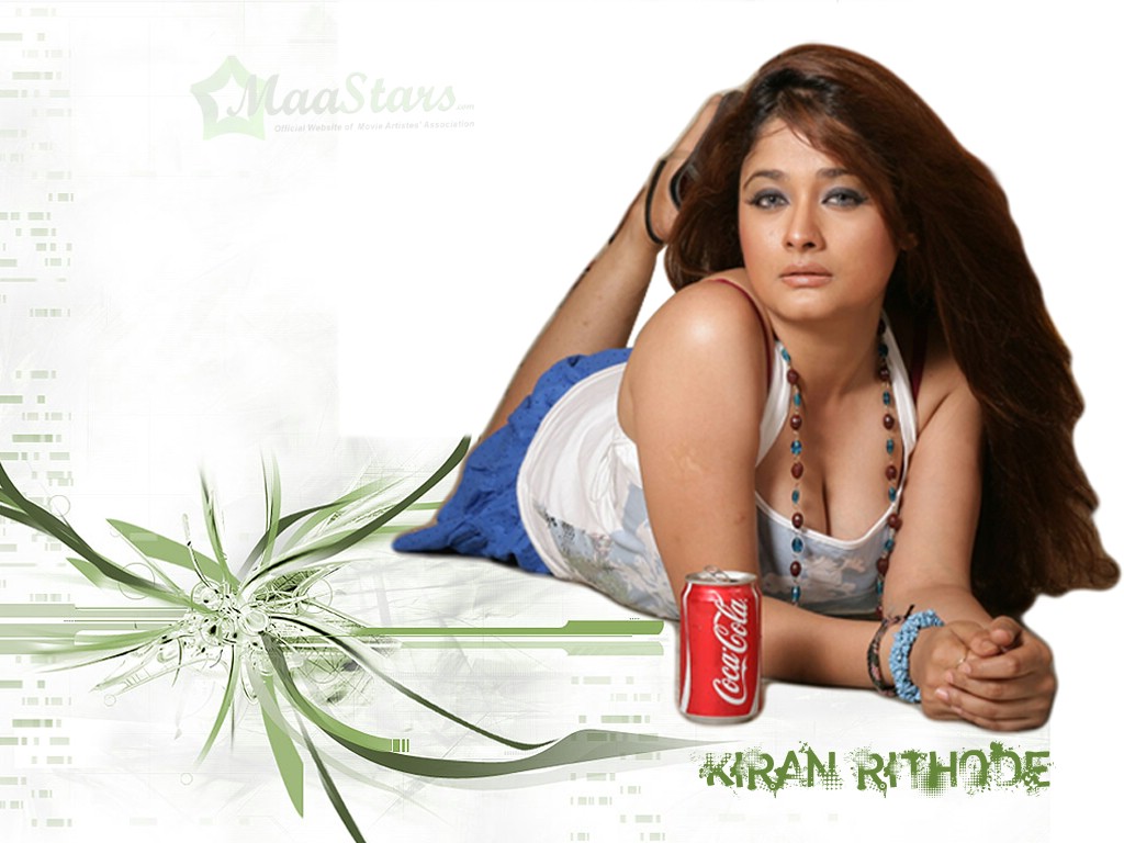 HOT SEXY PICS: Hottest Actress Kiran Rathod Exclusive Hot Photos