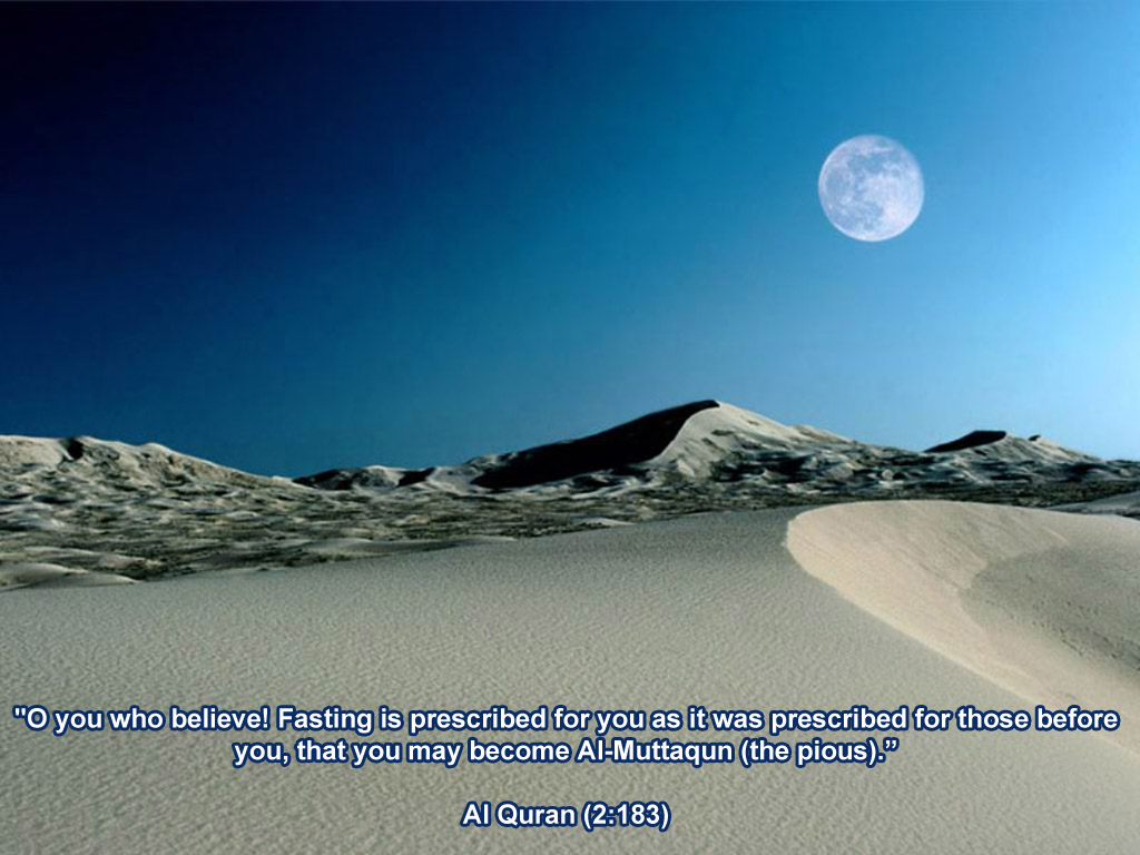 ramadan kareem hadith ramadan kareem hadith