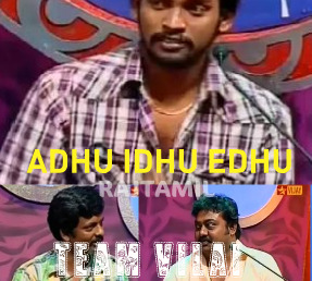 ADHU IDHU YEDHU 02-10-2010-VIJAY TV SHOW - Rajinikanth to build ...
