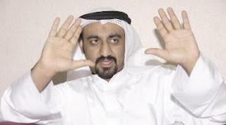 يشرح الفيلكاوي مشاهدته للجسم الطائر المجهول خلال رحلة صيد الحداقة