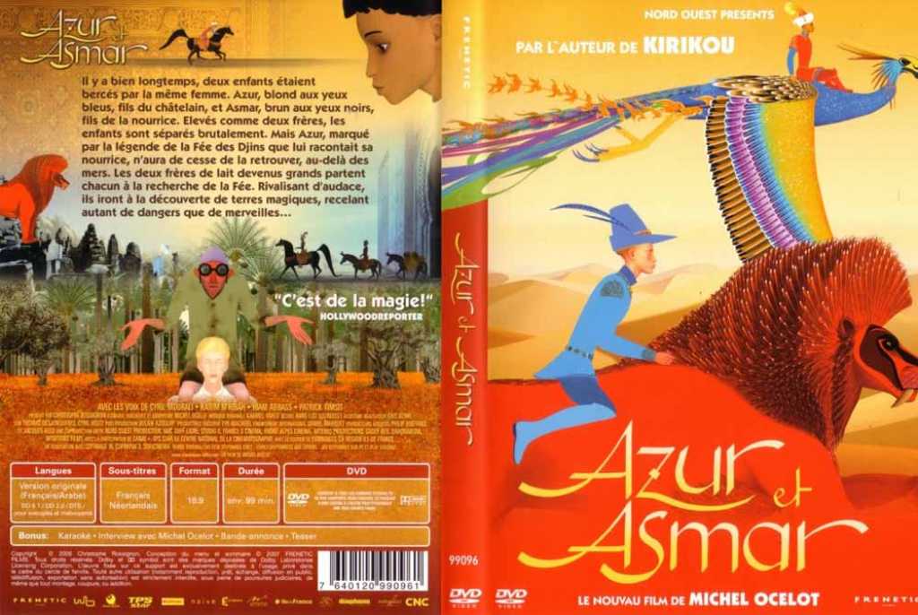 Dessin Animé Azur Et Asmar Complet En Francais CINEMADAGASCAR: Azur et Asmar