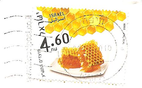 [stamp+ISRAEL+febr8010.jpg]