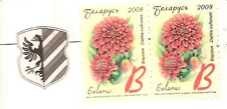 [stamps+belarus+febr129.jpg]