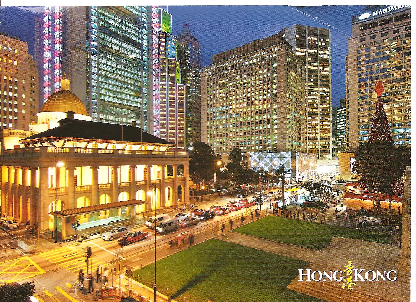 [HONG+KONG+april79.jpg]