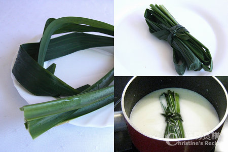 煮斑斕葉 Cook Pandan Leaf