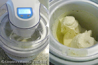 香蕉雪糕製作圖 Homemade Banana Ice-cream Procedures