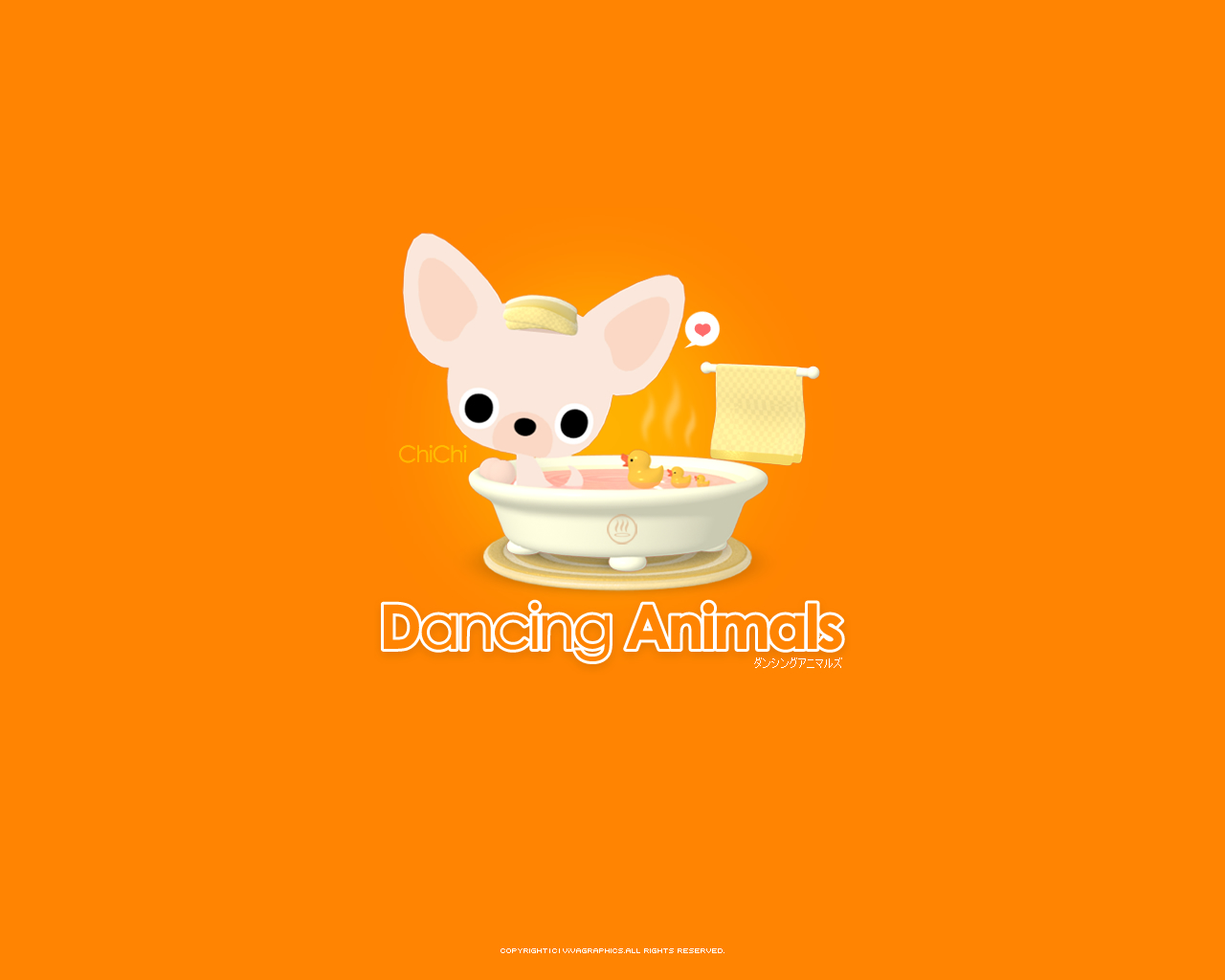 Wallpaper Planet: Dancing Animals