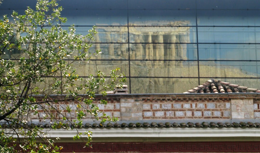 [Acropolis+reflection+cropped+small.jpg]