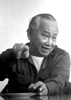 Vicente MANANSALA Vicente MANANSALA