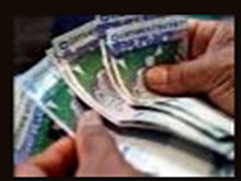 PINJAMAN KOPERASI/BANK