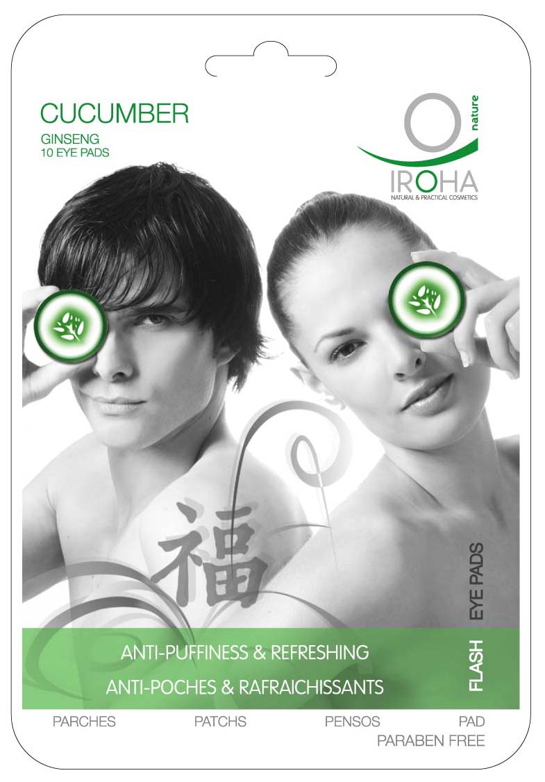 [PadzipperCucumber_Front.jpg]