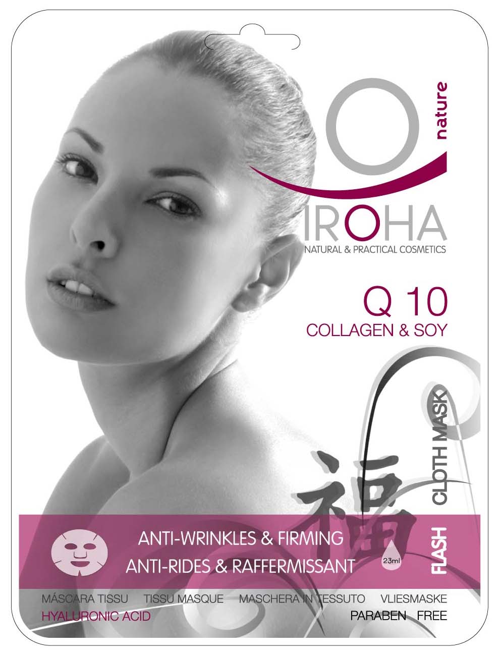 [Iroha_Q10_Front.jpg]