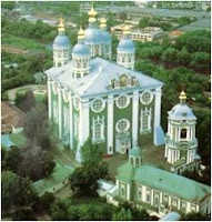 Салон лада в смоленске