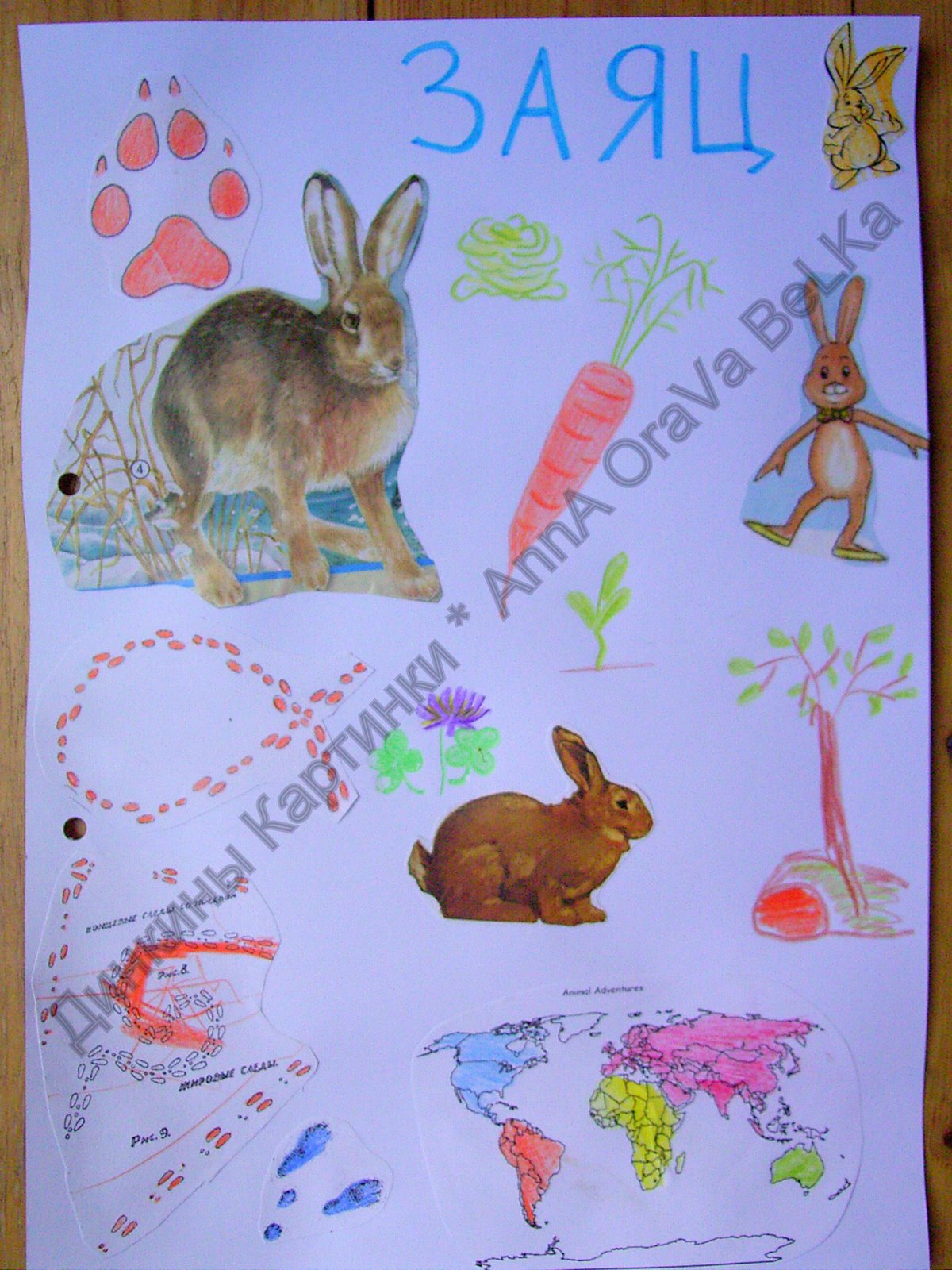 [hase_encyclopedy_eigentumsmarke_schwarz.jpg]