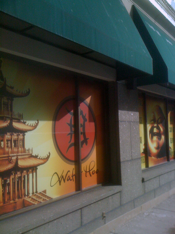 The Detroit Times WahHoo Chinese restaurant puts its own spin on