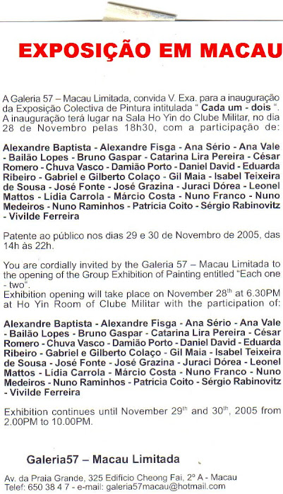 2005 EXPOSIÇÃO INTERNACIONAL EM MACAU