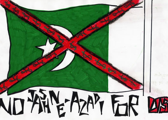 [disappeared-art07-560x400.jpg]