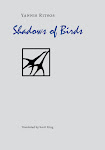 Shadows of Birds by Yannis Ritsos
