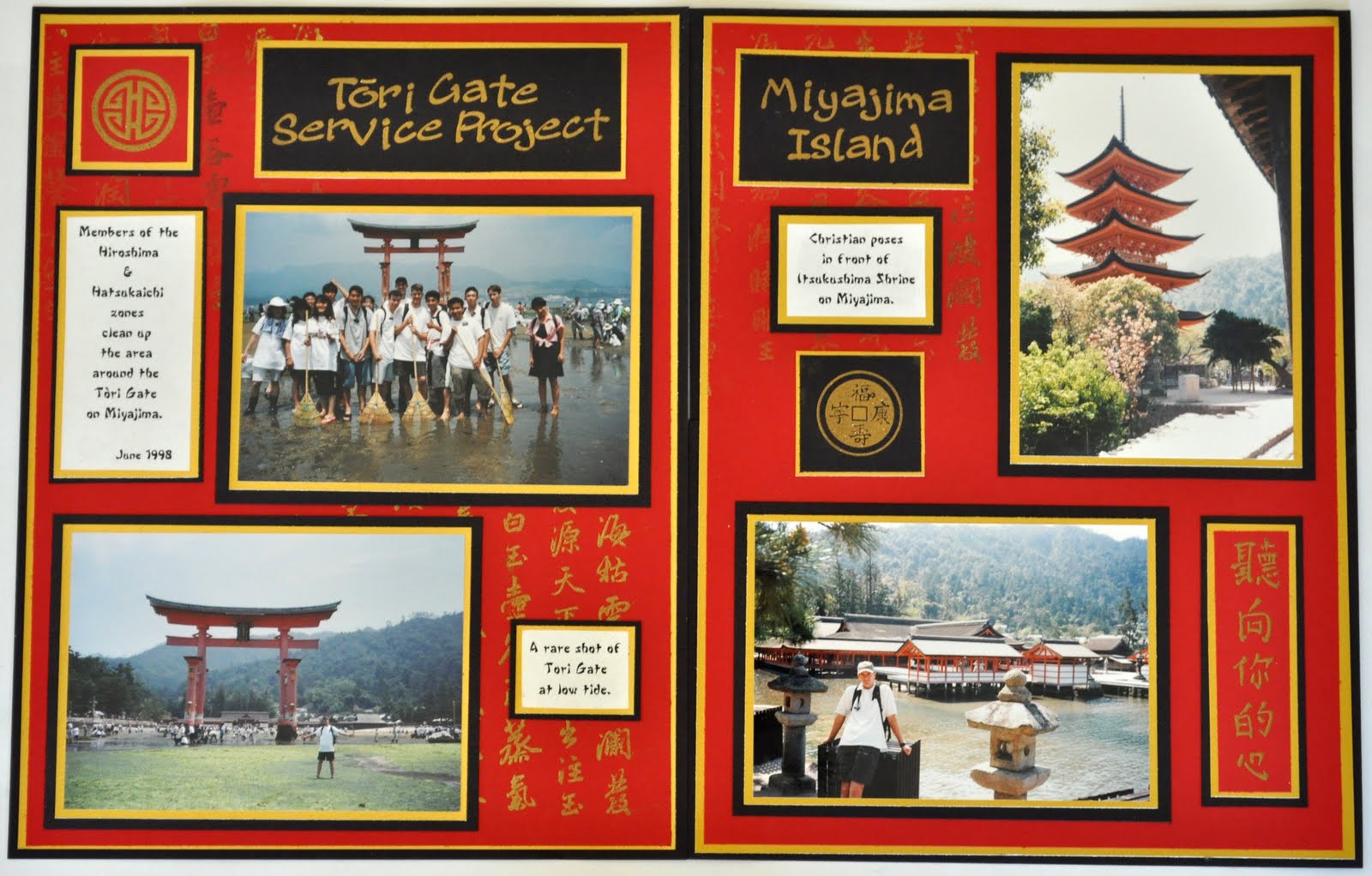 scrapbooking with japanese paper tape Little Birdie Secrets