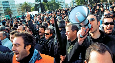 ΑΔΕΔΥ: Παραλύει το δημόσιο λόγω της 24ωρης απεργίας αύριο 