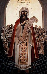 Athanasius