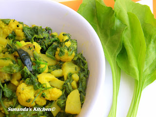 Spinach cauliflower (Palak Gobi sabji)