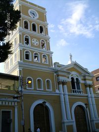 Iglesia de Cagua - Municipio Sucre