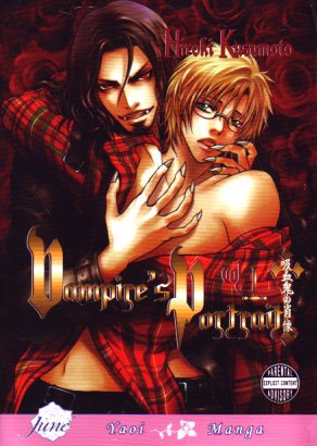 [Vampire's+Portrait.jpg]