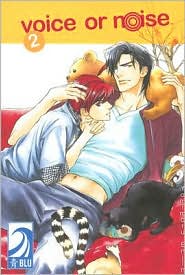 [Voice+or+Noise+2.jpg]