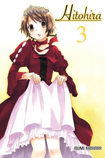 [Hitohira+3.jpg]