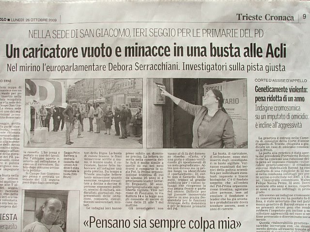 [DSCF7125.JPG]