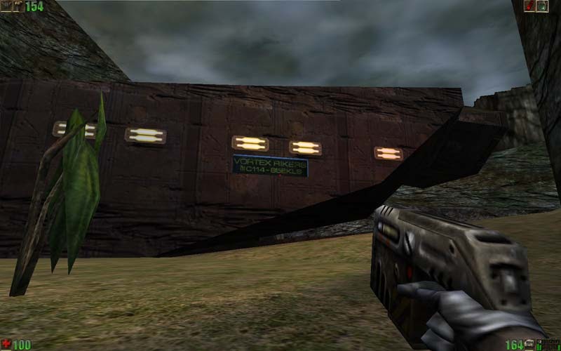 нереальный 1