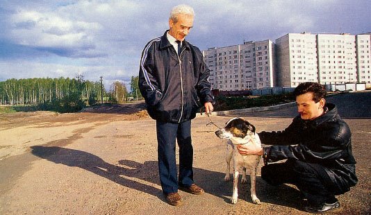 [son_dog_expanded.jpg]