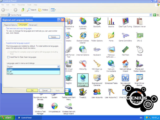 directx 11 terbaru directx 11 terbaru
