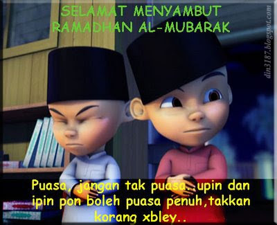 Salam Ramadhan