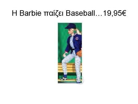 [Slide5.JPG]