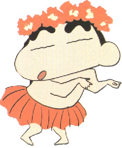 [shin-chan%20fent%20de%20hawai%E0--xddddd.gif]